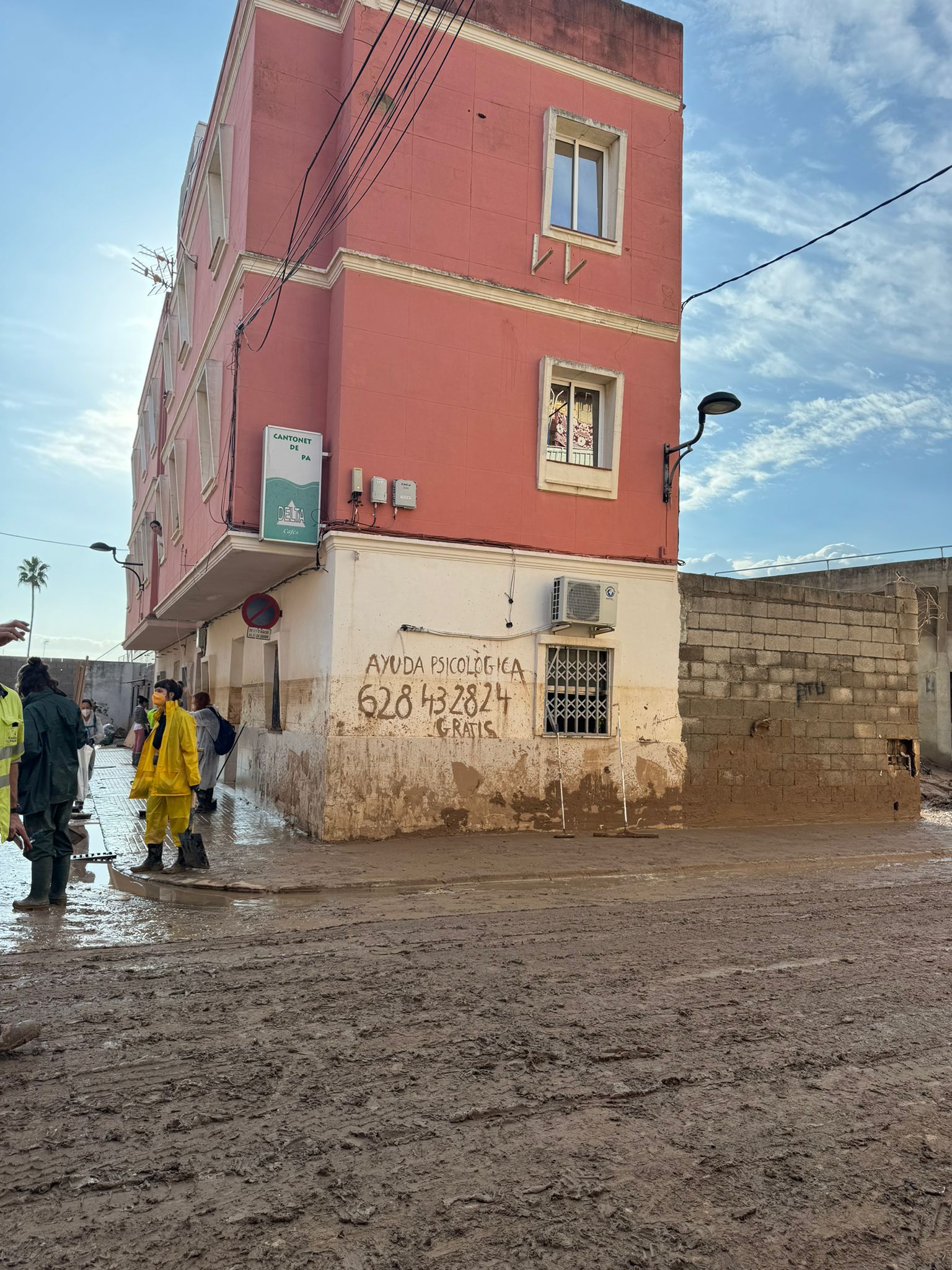 WhatsApp Image 2024-11-14 at 10.52.28 (2)